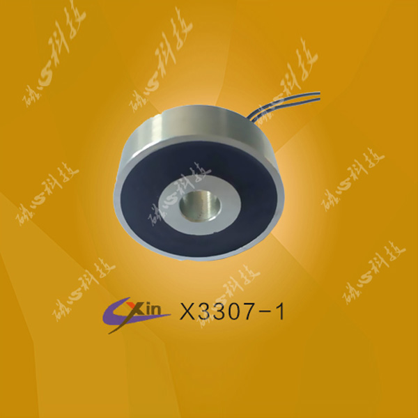 X3307 微型吸盘式电磁铁